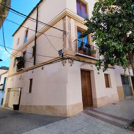 Altozano Room Iii, Estudio Centro De Malaga Gayfriendly, Wi-Fi Gratis Dış mekan fotoğraf